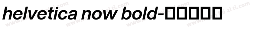 helvetica now bold字体转换